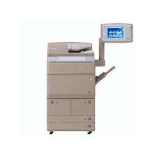 Canon imageRUNNER ADVANCE 8095 Multifunctional